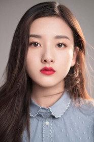 Song Zuer