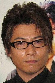 Hidejiro Mizumoto
