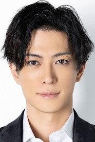 Yuki Kimisawa