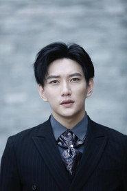 Hou Guan Jie