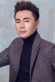 Liu Yichen