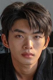 Wang Chenrui
