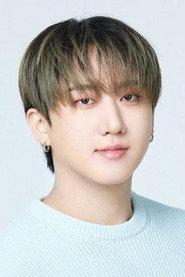 Seo Chang-bin