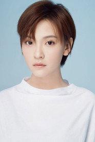 Xin Yu