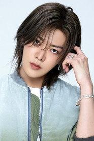 Yuta