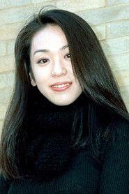 Ryoko Yuui