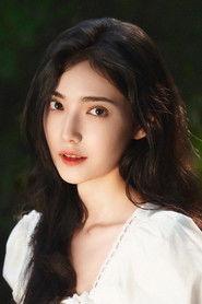 Ganana
