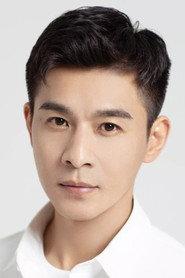 Qiao Zhenyu