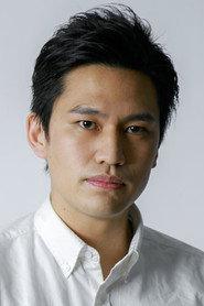 Shin Koyanagi