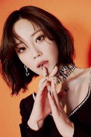 Hur Young-ji