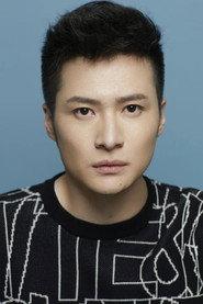Jin Tianyu