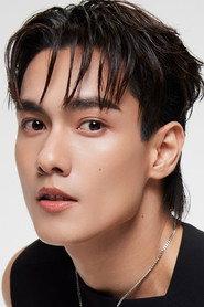 Asre Wattanayakul