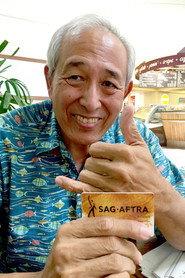 Dennis Chun