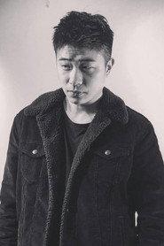 Wang Cian-he