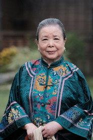Mei Fang