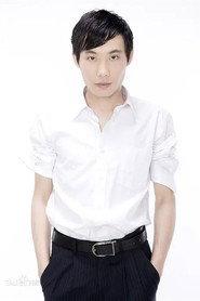 Wang Lu