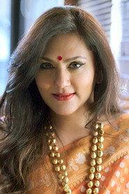 Deepika Chikhalia