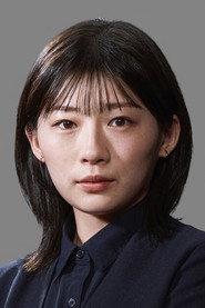 Sairi Ito