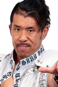 Hajime Ōhara