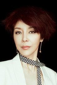 Yue Xiuqing
