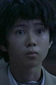 Yukihiro Kotani