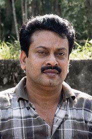 Sukumaran