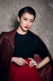 Wei Lai