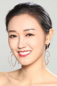 Bowie Cheung