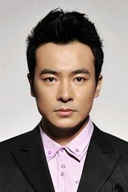 Apollo Yu Bo
