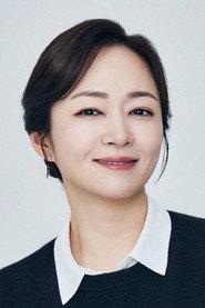 Jeon Ik-ryoung