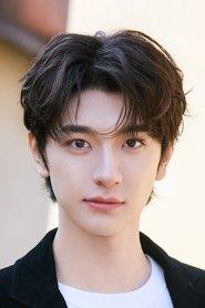 Lin Yi