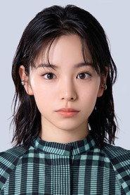 Ami Touma