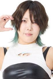Chie Nagatani