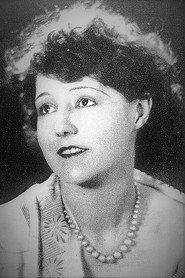 Iris Ashton