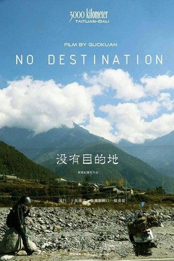 No Destination