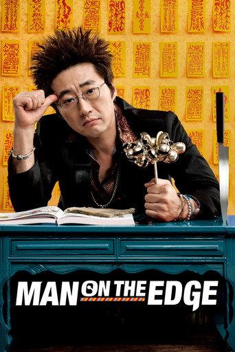 Man on the Edge