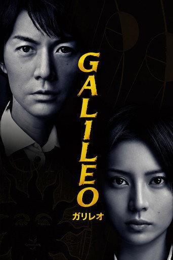 Galileo