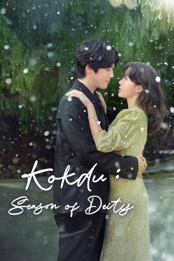 Kokdu: Season of Deity