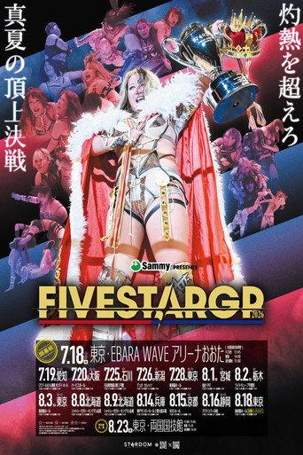 Stardom 5★STAR Grand Prix 2026 ~Opening Round~