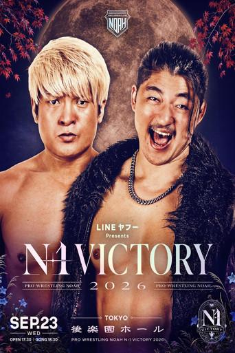 NOAH N-1 Victory 2026 ~ Day 9