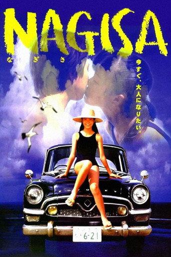 Nagisa