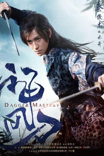 Dagger Mastery