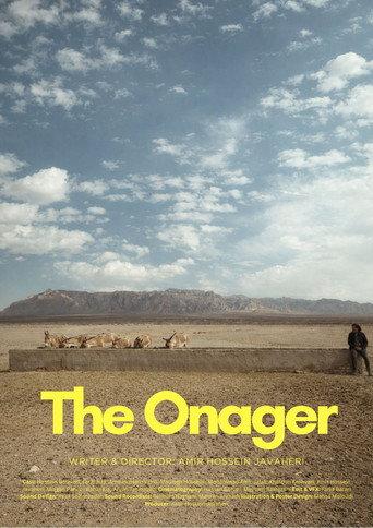 The Onager