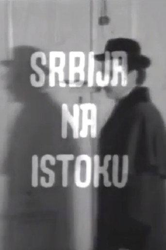 Serbia on the East