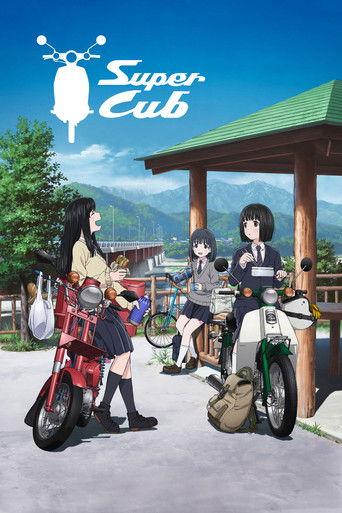 Super Cub