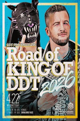 DDT Road to King of DDT 2026