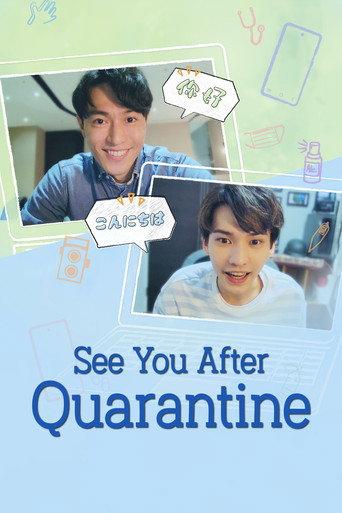 See You After Quarantine?