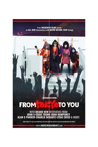 From Tokyo to You