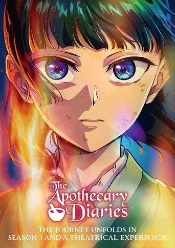 The Apothecary Diaries: The Deceased Empress' Treasure
