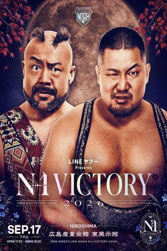 NOAH N-1 Victory 2026 ~ Day 5